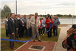 Travis Trussell Ribbon Cutting