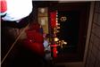Fire Pinning Ceremony 30